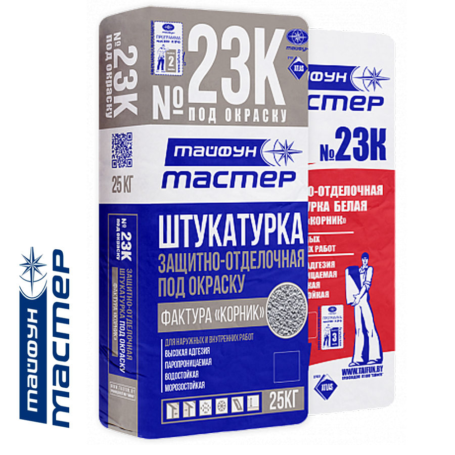Декоративная штукатурка Тайфун мастер №23К-2 под окраску "корник ...
